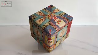 Gift Wrapping Ideas For Square Box  How To Wrap A Square Gift Box Easily [upl. by Ahtamat]