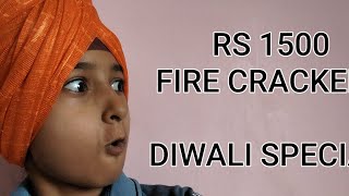 1500 KE PATAKHE DIWALI SPECIAL [upl. by Hazel548]