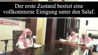 Shaykh Al Tarifi  Brechen feuchte Träume das Fasten [upl. by Ransome]