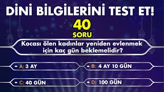 İslami Bilgi Yarışması  40 Dini Sorudan Kaçını Doğru Bilebilirsin  bilgiyarışması dinisorular [upl. by Molly]