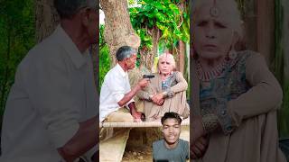 Ham donon jismein koi aaya to samjho mar Gaya comedy video like subscribe kar do [upl. by Nossah835]