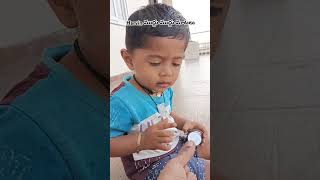 Harvin ముద్దు ముద్దు మాటలు trending viralvideo harvin learning playing ytshorts love [upl. by Anyr830]