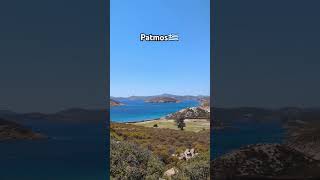 Travel to Patmos Greece [upl. by Nilrah]