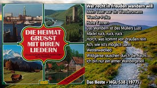 Wer recht in Freuden wandern will • LP 1  Seite 1 1977 [upl. by Thenna]