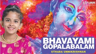 Bhavayami Gopalabalam  Uthara Unnikrishnan  Annamayya Songs [upl. by Mariandi]