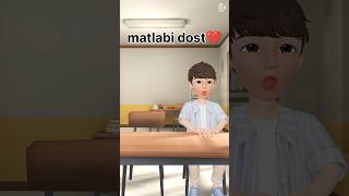 Matlabi dost😡matlabidost matlabifriendsfunny cartoon childran childhood nogandivideoforchild [upl. by Ahsinra974]