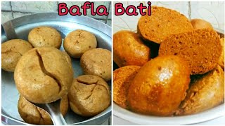 Rajasthani bafla bati recipe Bafla Bati Recipe। DalBafla। Masala bafla bati। Dal bati recipe। [upl. by Aihsit]