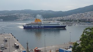 Blue Star PatmosArrival At The Port Of Kavala For The Last Time [upl. by Schuler]