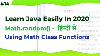 Java Math Class Methods amp Functions  Java Tutorial For Beginners In Hindi 2020 [upl. by Mesics]