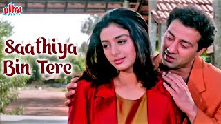 Saathiya Bin Tere Dil Mane Na 4K  Sunny Deol  Tabbu  Shilpa Shetty  Kumar Sanu  Alka Yagnik [upl. by Harman]