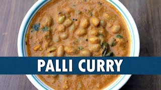 Palli Curry  Palli Curry Recipe  How To Cook Palli Curry  Wirally Food [upl. by Radburn]