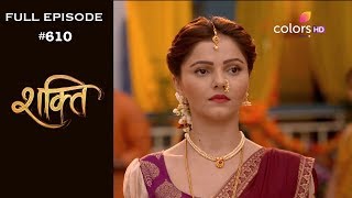 Shakti  26th September 2018  शक्ति  Full Episode [upl. by Zitvaa]