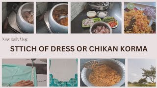 STTICH of dress or CHIKAN KORMA [upl. by Marquis20]