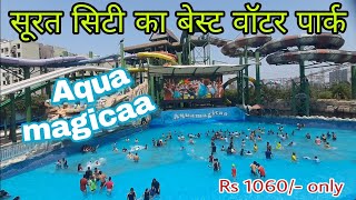 Aqua Imagicaa Water Park  Surat  Water Park Vlog with TravelMunda [upl. by Eanyl]