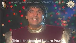 Shaktimaan Title Song with English Subtitle  06 [upl. by Dnomyad]