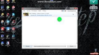Как пользоваться програмой Free YouTube Download [upl. by Otrevire694]
