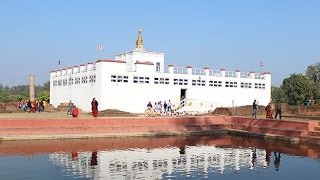 Lumbini  The Birth Place of Gautam Buddha [upl. by Toddy]