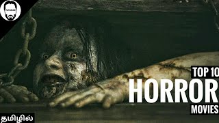 Top 10 Hollywood Horror Movies In Tamil Dubbed  Best Horror movies in Tamil  Playtamildub [upl. by Nemhauser]