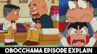 Obocchama new episode full explained in Hindi  Obocchama kun [upl. by Anyehs]