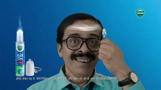 Vicks Rollon Scientist  Inhaler Tagon  Hindi [upl. by Krongold]