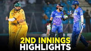 PSL 9  2nd Innings Highlights  Multan Sultans vs Peshawar Zalmi  Match 31  Qualifier  M2A1A [upl. by Ennahteb]