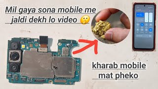 How to recover gold from motherboard  mobile me sona hota hai kya [upl. by Simara648]