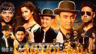 Dhoom 3 Full Movie  Aamir Khan  Abhishek Bachchan  Katrina Kaif  Uday Chopra  Facts amp Review [upl. by Ailema]