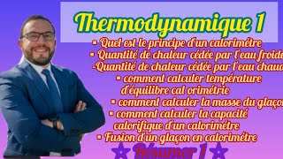 Thermodynamique 1 📚 Résumer 1🚨S1SMPCBCGSMAISVTU [upl. by Georglana777]