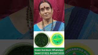 Gteen kungumam yeppadibuse pannanum  பச்சைகுங்குமம் greenkungumam greenkumkum sindinga9 [upl. by Keeley401]