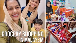 അതെ GUYS കുറേ തിന്നണ്ടേ 😜😂🤣  GROCERY SHOPPING IN MALAYSIA 🇲🇾😍  Mashura  Basheer Bashi  Suhana [upl. by Ylrac]