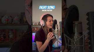 Fight Song  Rachel Platten  Cover by Kathy Wen [upl. by Eelirol]