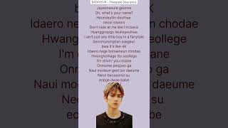 BAEKHYUN  Pineapple Slice easy lyrics✨ shorts baekhyun pineapple kpop [upl. by Vena]