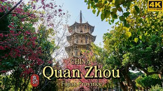 4K China Walking In Quanzhou Historical And Cultural City In Southern China [upl. by Sybille]