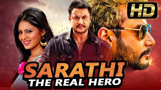 SarathiThe Power Hero HD Hindi Dubbed Full Movie  Darshan Deepa Sinnidhi Sarath Kumar [upl. by Aushoj]