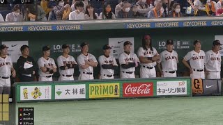 【2023年】プロ野球おもしろGIF・画像まとめ【笑ったら負け】【なんJコメ付き】 [upl. by Yenattirb450]