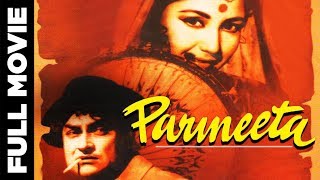 Parineeta 1953 Full Movie  परिणीता  Ashok Kumar Meena Kumari [upl. by Yrtnej]