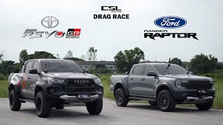 ศึกกระบะดีเซลตัวท็อป Ford Raptor 20 vs Toyota Revo GR Sport DRAG RACE [upl. by Godewyn]