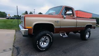 1987 Chevrolet Silverado For Sale [upl. by Maxantia679]