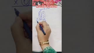 FAST MULTIPLICATION TRICK maths trending viralvideo [upl. by Rape]