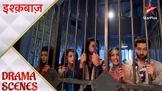 Ishqbaaz  इश्क़बाज़  Kyun hain Oberois jail mein band [upl. by Burkle169]