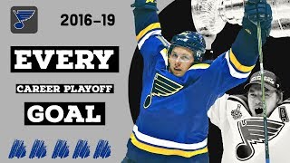 Vladimir Tarasenko 91  EVERY Playoff Goal from 201619 [upl. by Ecnahoy]