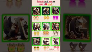 Comment your Frist letter name ✍️✍️viralvideo letterlove viralshort edit [upl. by Reppart]