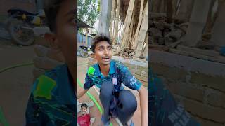 ভুল বুদ্ধি comedy cute trending funny fyp [upl. by Pubilis]