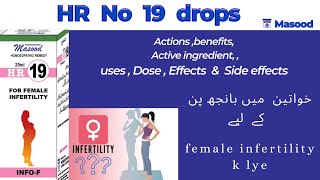 Hr No 19 drops Homeopathic medicine benefits  Helpfull for female infertility [upl. by Eille259]