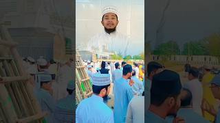 namaz e janaza ki fazilat tgsanjul namazjanaza islamic short video [upl. by Linnea]