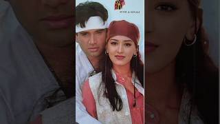 90s Sunil Shetty song 💓sunilshetty sonalibindre charttopper 90evergreeneverygreenhits hitsong [upl. by Sands]