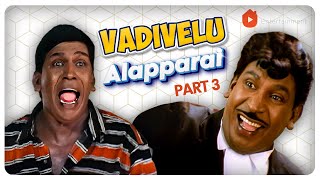 Vadivelu Comedy Jukebox Part  3  London  Kundakka Mandakka  Vadivelu  Prashanth  Parthiban [upl. by Latsyek271]