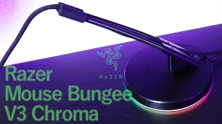 【マウスバンジー】Razerの新型マウスバンジー Razer Mouse Bugee V3 Chroma 【RAZER CHROMA™ RGB 対応】 [upl. by Hannahc]