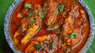 மீன் குழம்பு மிக சுவையாக செய்வது எப்படி  MEEN KULAMBU  Meen Kulambu in Tamil  Fish Curry in tamil [upl. by Levona794]