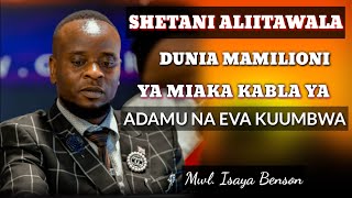 BUSTANI YA KWANZA ALIISHI SHETANI YA PILI WALIISHI ADAMU NA EVA [upl. by Odawa]